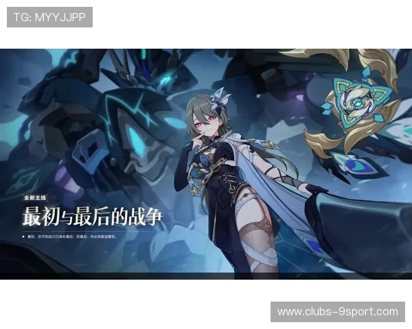 十几核处理器搭配随身WiFi让游戏体验更畅快的全新选择 十几核处理器搭配随身WiFi让游戏体验更畅快的全新选择