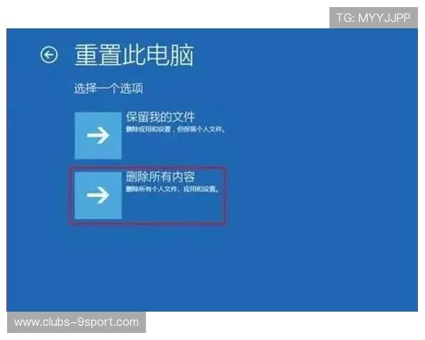 断网后轻松玩转电脑自带小游戏的技巧与玩法指南 断网后轻松玩转电脑自带小游戏的技巧与玩法指南