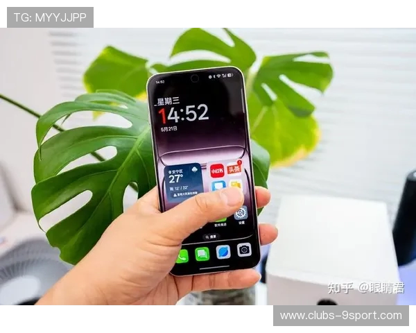 一加13游戏模式选择攻略如何优化性能畅玩游戏