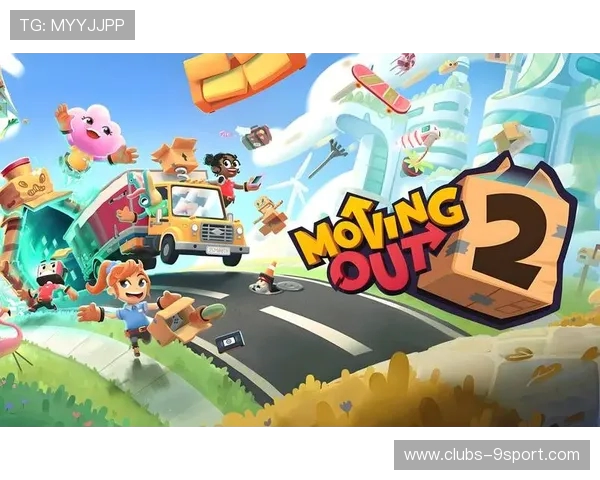 如何与Suki一起轻松愉快地玩游戏并增进互动与默契