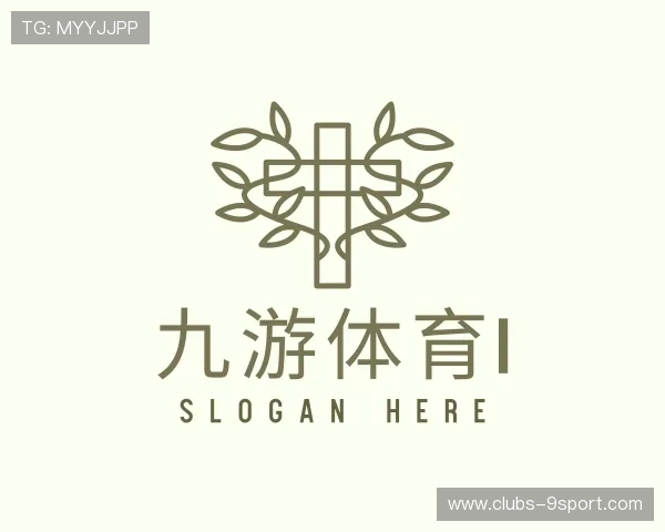 解读九游体育集团